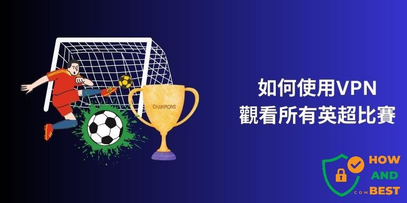 世界杯球员身价前十揭晓 西甲占据半数意甲无人上榜